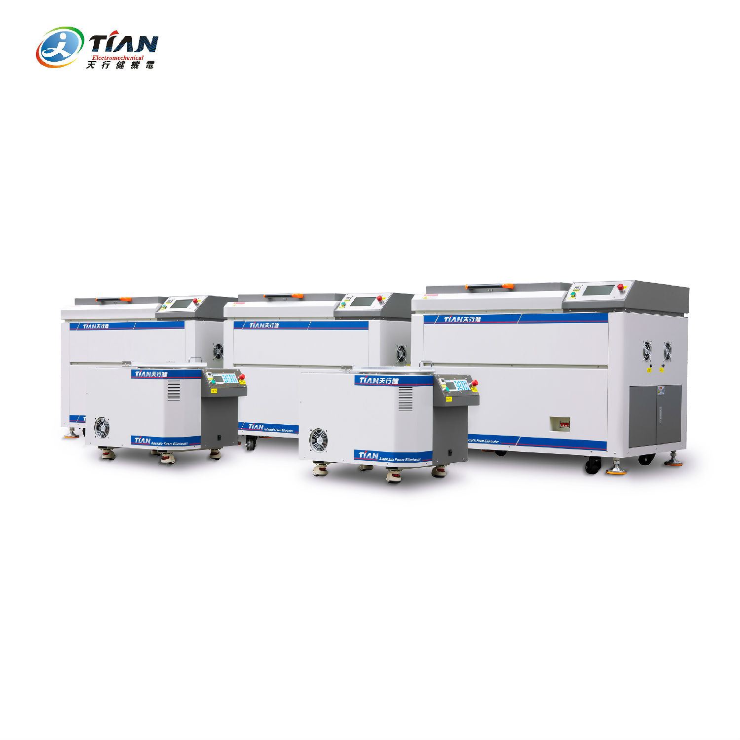 實驗室均質機 實驗室均質機