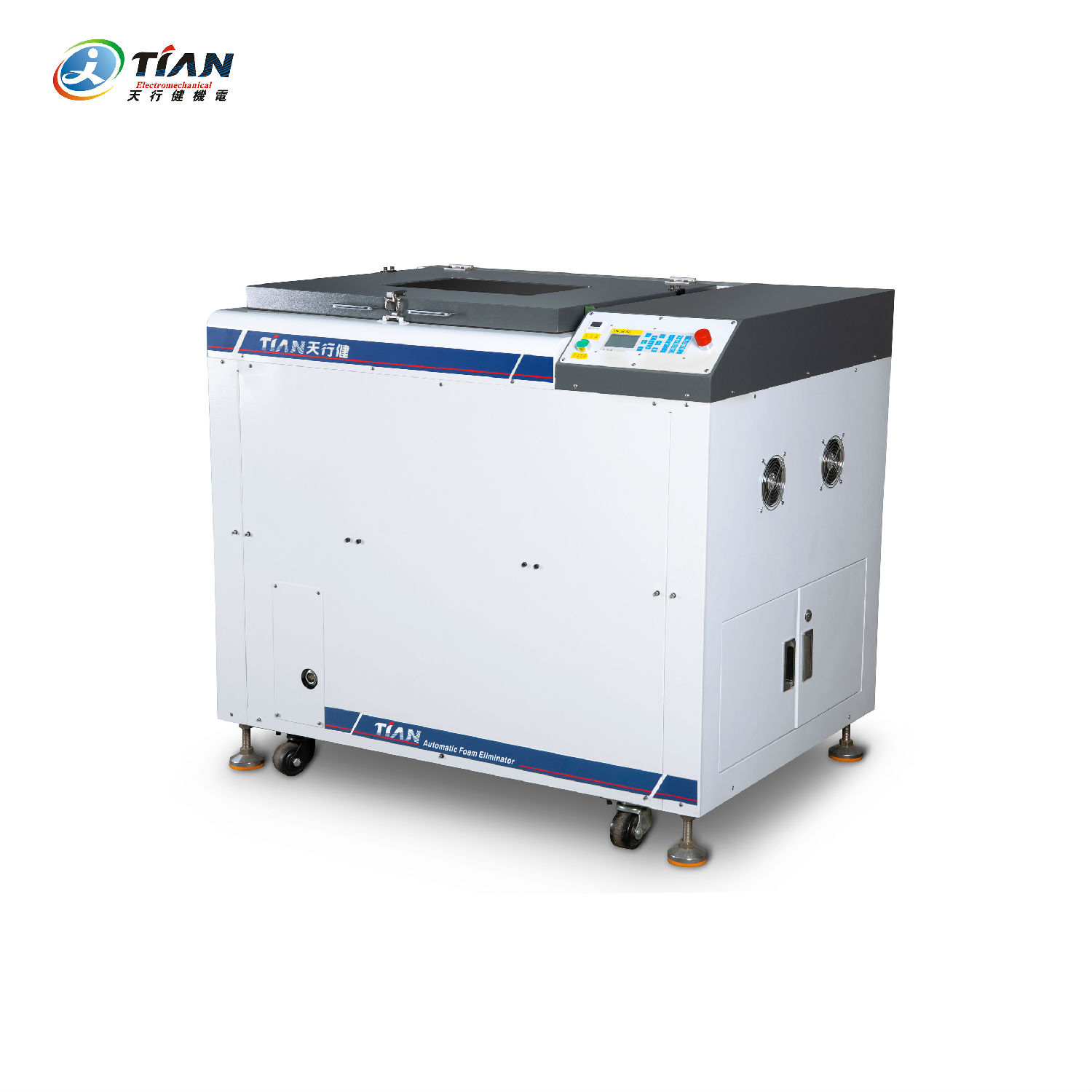 天行健真空脫泡攪拌機(jī) 天行健真空脫泡攪拌機(jī)