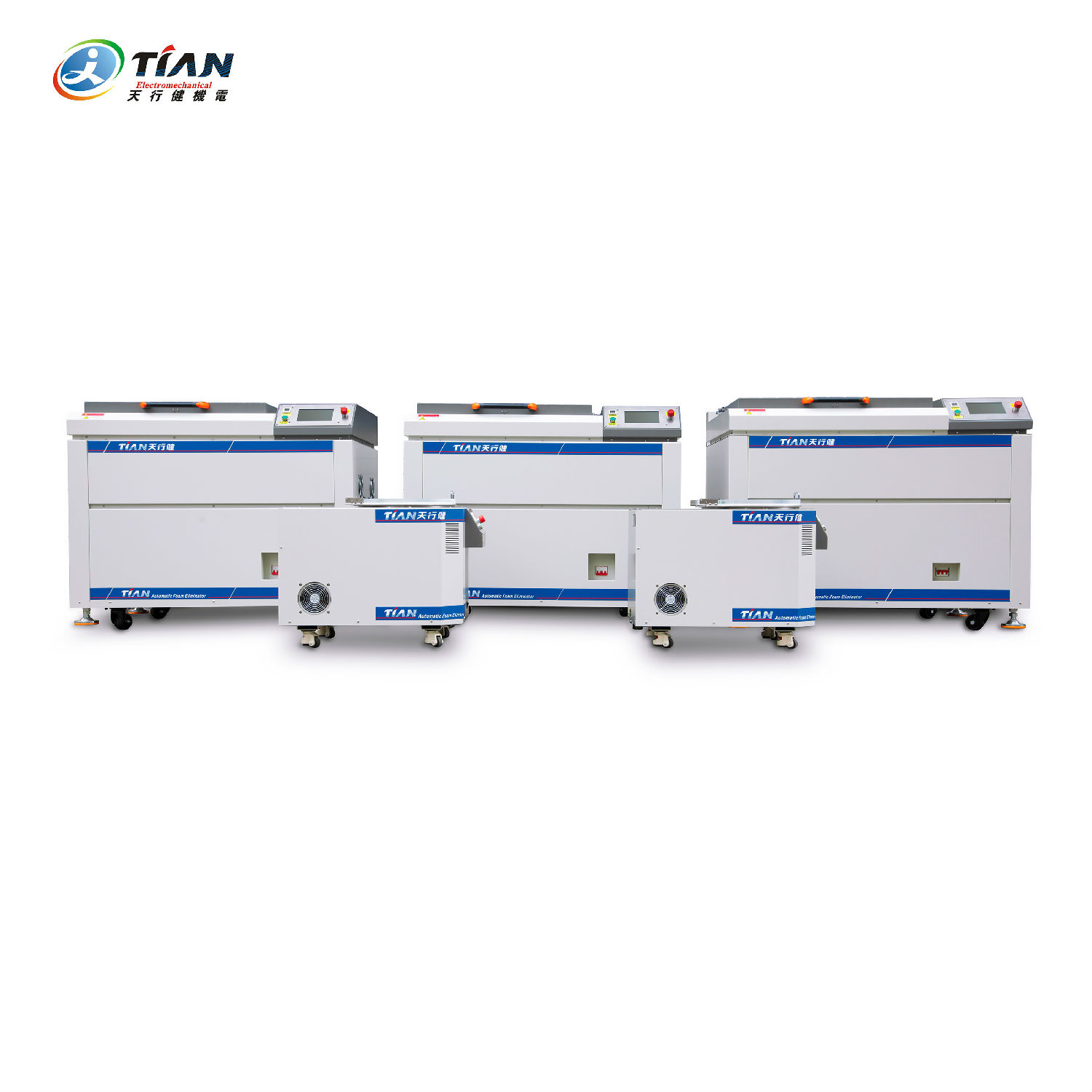 行星立軸式攪拌機 行星立軸式攪拌機