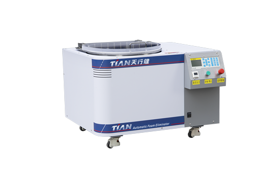 脫泡機