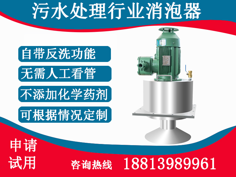 購(gòu)買(mǎi)“天行健”產(chǎn)品，用的放心