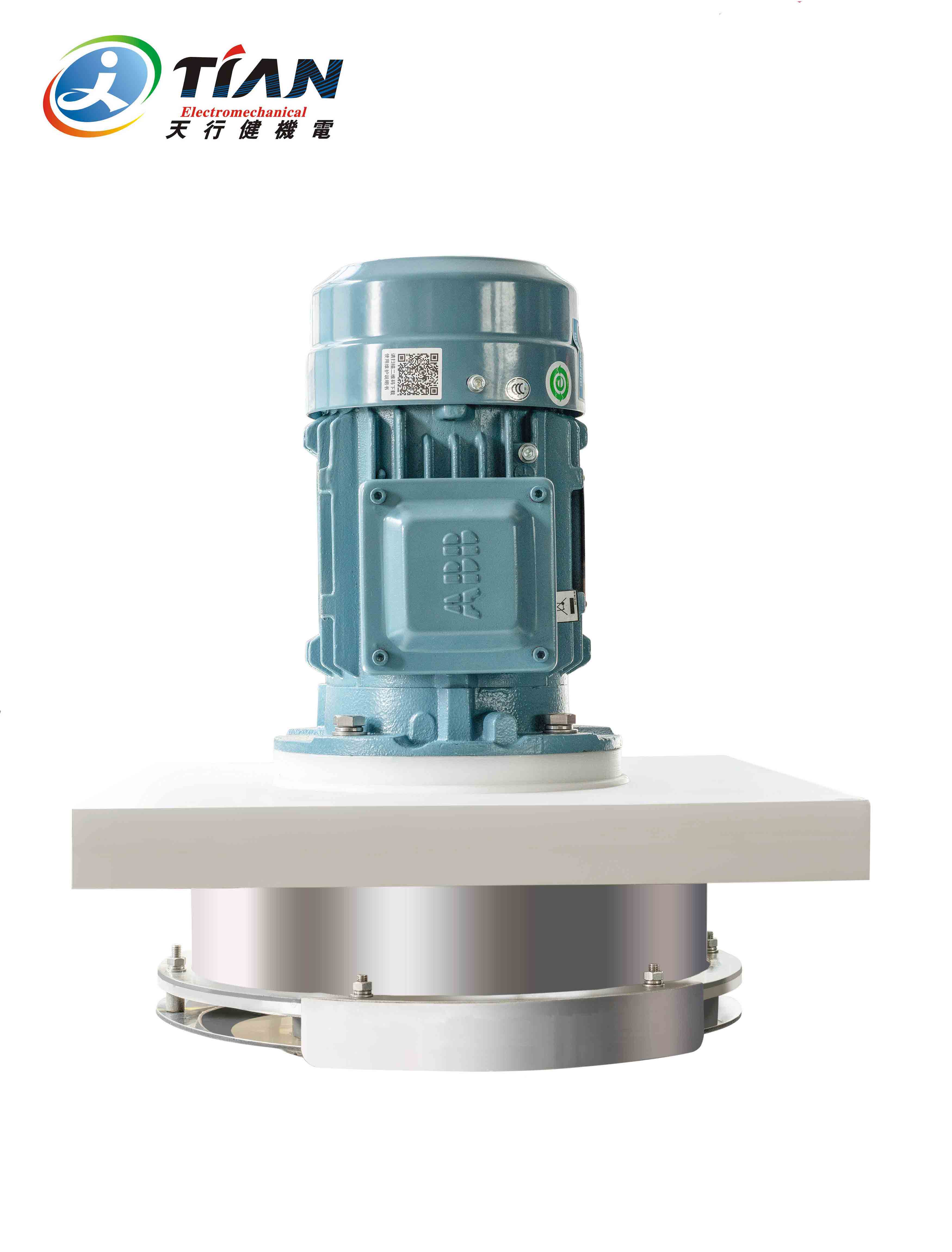 機械消泡器A 機械消泡器A