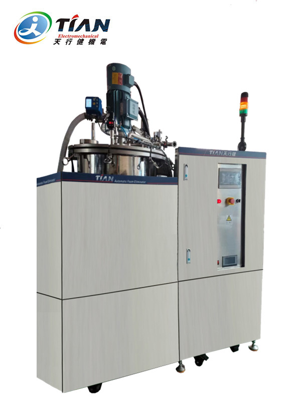 在線真空脫泡機(jī) 在線真空脫泡機(jī)